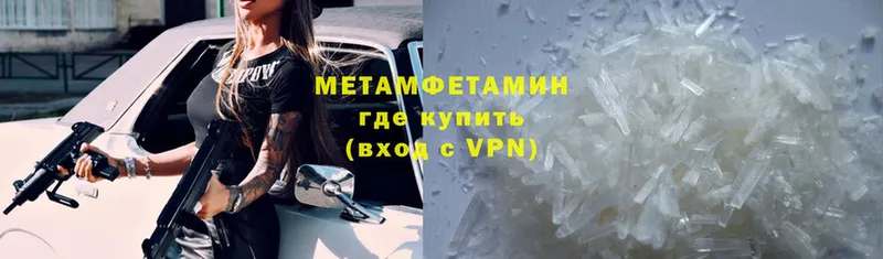 Все наркотики Куса Канабис  Мефедрон  Альфа ПВП  Гашиш  гидра зеркало  Cocaine 